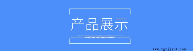 碳氫清洗劑 環保清洗劑 除膠王清潔劑 去重油污清洗劑廠家直銷示例圖4