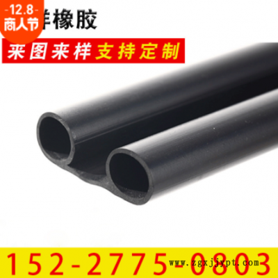 三元乙丙異型單雙管橡膠密封條木門縫密封條門窗防雨水密封條批發