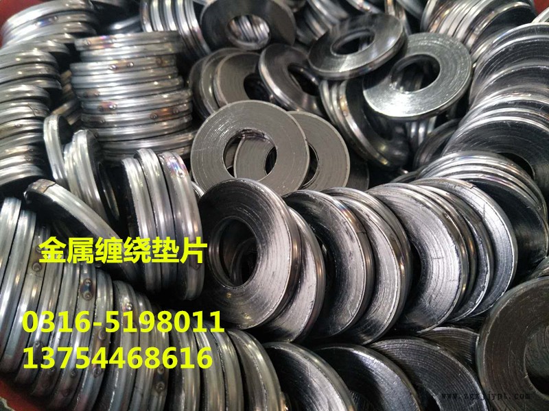 云霄304內(nèi)外環(huán)石墨纏繞墊,2222金屬纏繞墊片有口碑的