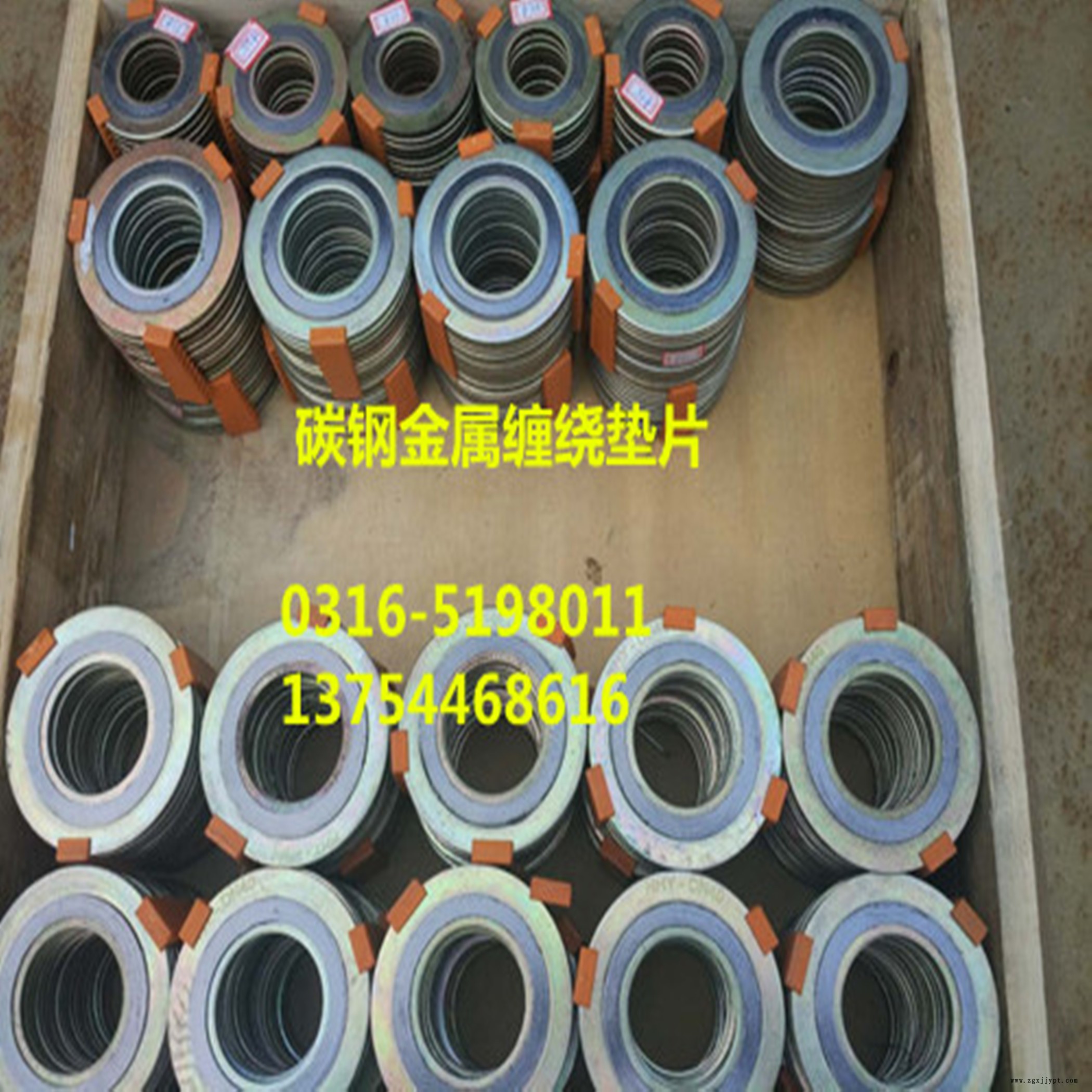 南寧304內外環石墨纏繞墊,2222金屬纏繞墊片哪里有