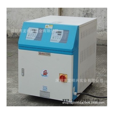 廠家大量銷售HTO-3010 HTO-3020 HTO-3030 HTO-油式模溫機200℃油式模溫機9KW