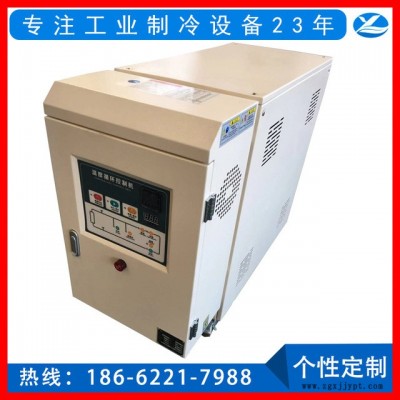 高品質模溫機  油式模溫機 壓鑄機模溫機