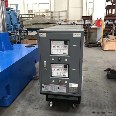 油循環加熱系統 模溫機  高低溫油加熱循環系統 廠家定做