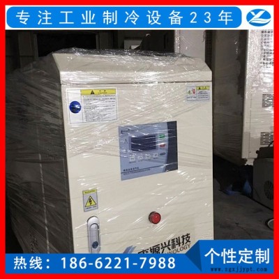 廠家供應高品質模溫機 120度水式模溫機 注塑機模溫機