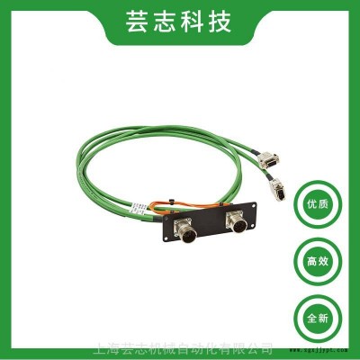 全新原裝現貨ABB機器人XIBS機械手線纜3HAC028834-001 ABB機械手XIBS線纜
