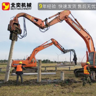北奕機械 預應力混凝土管樁施工機械 打樁機械手 小型液壓振動錘 水上打樁機