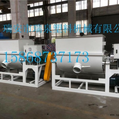 臥式低速拌料機(jī)，臥式攪拌機(jī)，瑞泉塑料機(jī)械，低速攪拌機(jī)，塑料攪拌機(jī)，拌料機(jī)