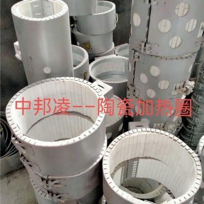 陶瓷加熱器