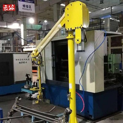 汽車羊角轉向節搬運助力機械手氣動助力省力搬運機械臂定制