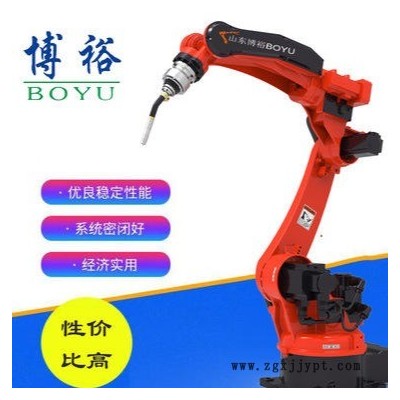 博裕智能  自動焊接機器人 工業機器人 二保焊接機器人  機械手焊接機器人