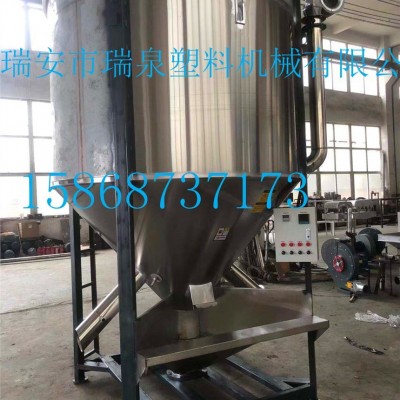 1噸立式攪拌機帶加熱烘干，2噸立式攪拌機帶加熱，瑞泉塑料機械，立式攪拌機，拌料機