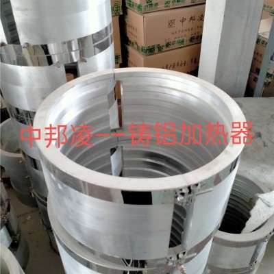 鑄鋁加熱器