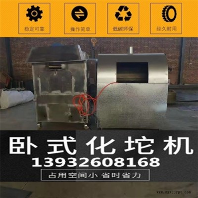山東車載泡沫化坨機(jī)CY-W25無(wú)毒無(wú)煙