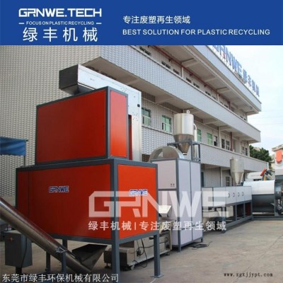 輸液袋橡膠分離機 醫廢回收再生輸液瓶蓋橡膠塞分選機