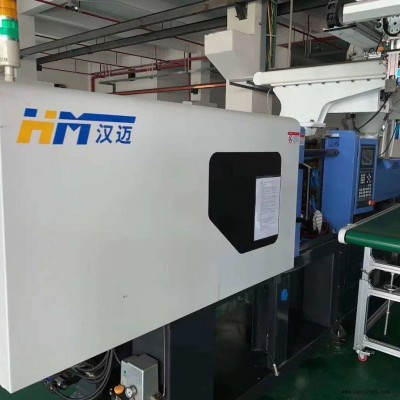 110T漢邁注塑機，帶全新橫走伺服雙臂機械手，全新干燥機，液壓油，價格便宜，剩 后一臺了，質保一年。
