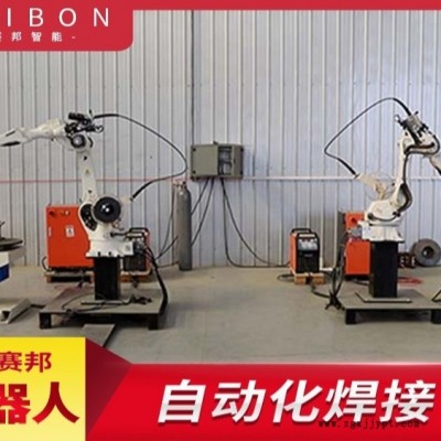 篩網(wǎng)焊接機器人  篩網(wǎng)自動化焊接設(shè)備  篩網(wǎng)焊接機械手  篩網(wǎng)機器人焊接設(shè)備 青島賽邦非標(biāo)定制