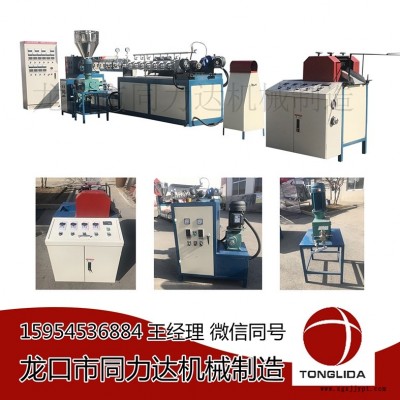 全自動水果網套機優質供應商—龍口同力達網套機械