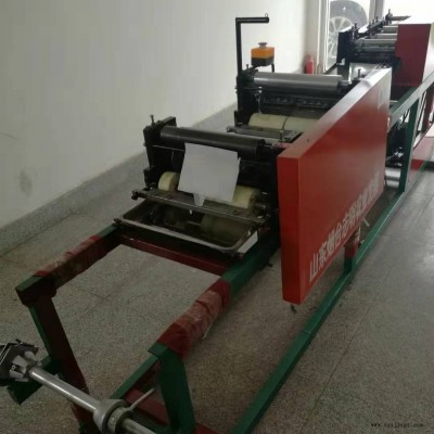 山東煙臺志明牌多功能機械手黃桃油桃自動果袋機