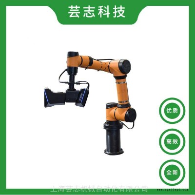 3D掃描機器人_視覺檢測自動化機械手_國產協作機械臂_遨博AUBO-i5