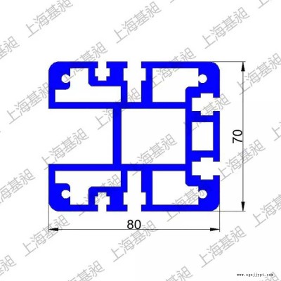工業鋁型材導軌 往復機導軌框架異型機械手鋁材80*70鋁合金鋁鎂合金