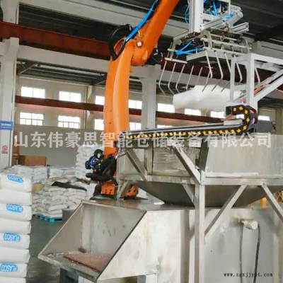 30KG麥芽拆垛機(jī)器人 自動(dòng)拆垛機(jī)械手技術(shù)原理