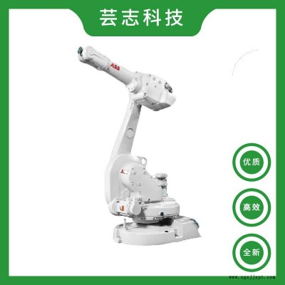 IRB1600機械手_ABB焊接機器人 1m2 1m45臂展機械臂 工業自動化機器人方案集成