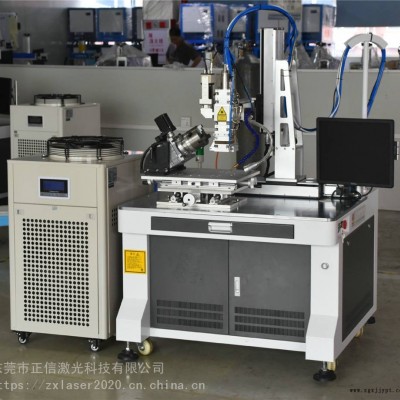 正信激光連續光纖配六軸機械手/機器人激光焊接機