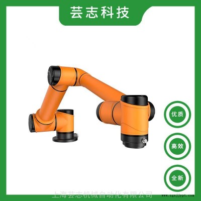 國產12kg負載協作機器人_遨博AUBO-i12_臂展1.2米拖動示教協作機械手