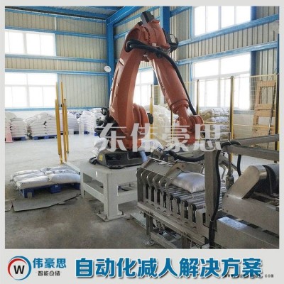 25KG黃沙智能碼垛機 自動碼垛機械手供應