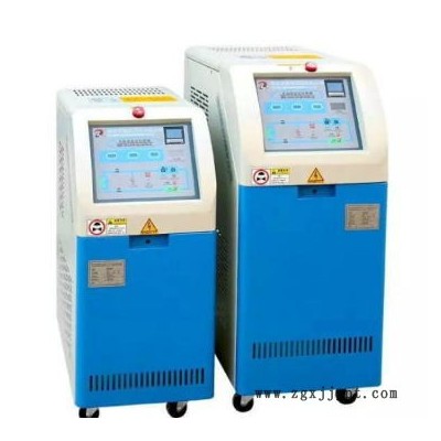 高溫型水循環模溫機，水式高溫水溫機
