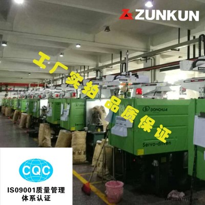 快捷節能機械手 廣東機械手生產廠家