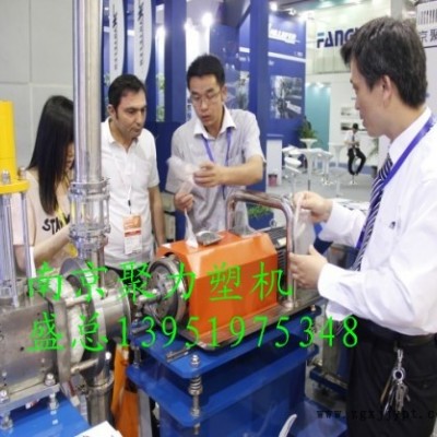 TPR TPE TPU彈性體水下切粒雙螺桿造粒機