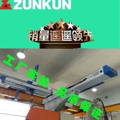 助力機械手 工業自動化機器人 源頭工廠