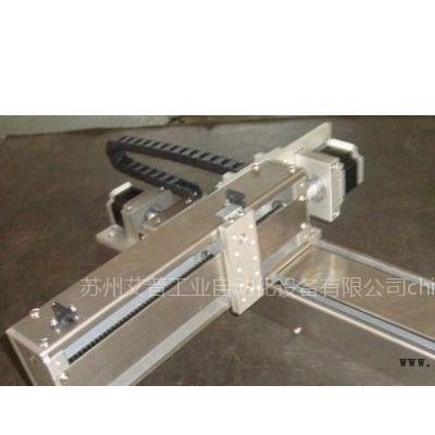 供應X-Y點膠機械手X-YTABLEX-Y工作臺蘇州X-YTABLE