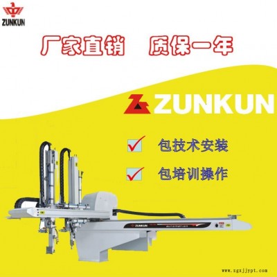 東莞道滘洪梅麻涌中堂機械手廠家 雙臂雙節ZK-H1100WDY