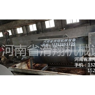 河南省飲料瓶商標簽紙熱合團粒磨粉機成套設備