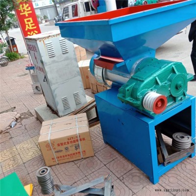 生產(chǎn)直銷泡沫分體化塊機(jī)    泡沫熱熔出坨機(jī)     移動(dòng)方便泡沫塊料機(jī)