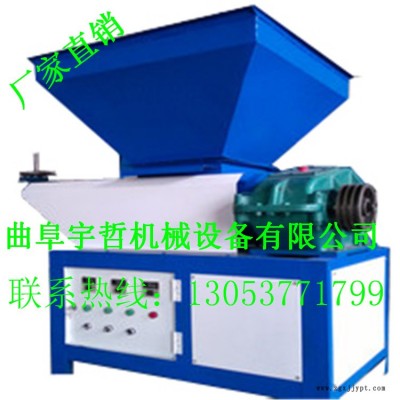 廢舊泡沫再生造粒機(jī) 電動(dòng)式泡沫造粒機(jī)效率