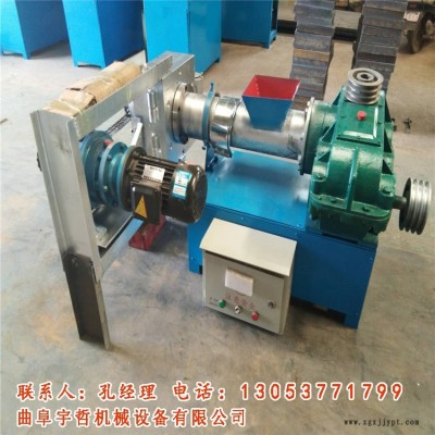 節(jié)能環(huán)保廢舊泡沫造粒機 泡沫粉碎化坨擠出機 泡沫液壓模頭