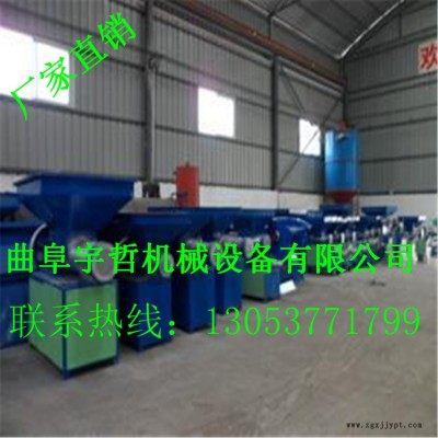 廢舊泡沫再生化坨造粒機(jī) 泡沫造粒機(jī)設(shè)備組