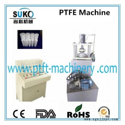 供應高產出聚四氟乙烯推壓機