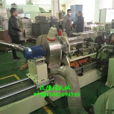高填充母料造粒機_江蘇昆山填充母料設備價格