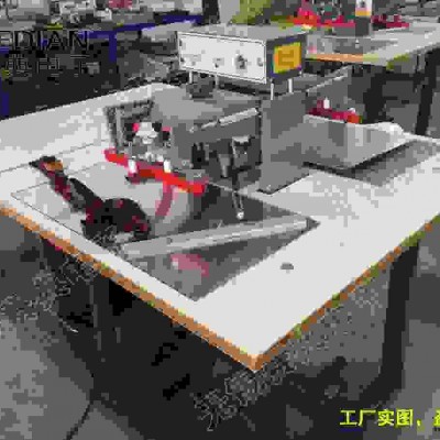 廠家直供Pvc塑料高頻熱合機，高頻焊接機