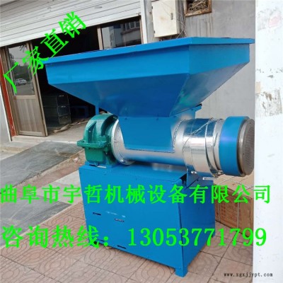 出售廢棄泡沫制塊機       穩定可靠泡沫化坨機