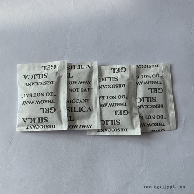 常見食品干燥劑-食品干燥劑-莒縣第二橡膠廠家