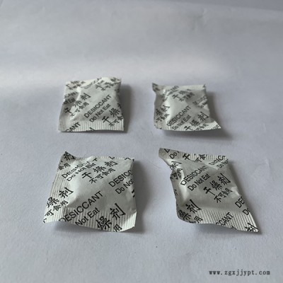 防潮干燥劑廠-莒縣第二橡膠制品-防潮干燥劑