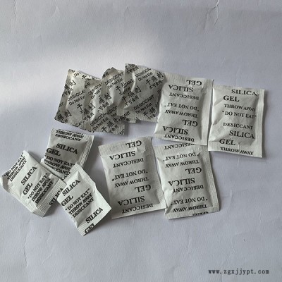 莒縣第二橡膠廠(圖)-除濕服裝干燥劑加工-服裝干燥劑