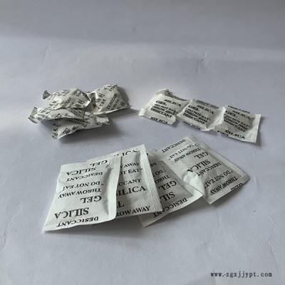 防潮干燥劑哪種好-第二橡膠廠(在線咨詢)-防潮干燥劑