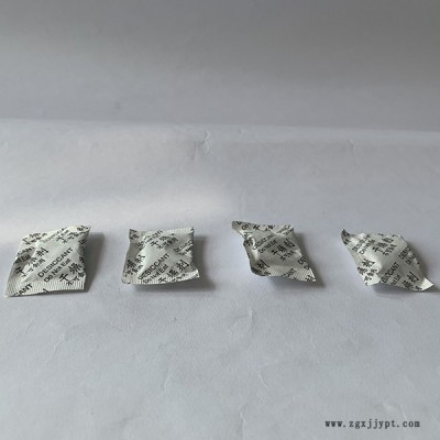 防潮干燥劑-莒縣第二橡膠-防潮干燥劑供應(yīng)商
