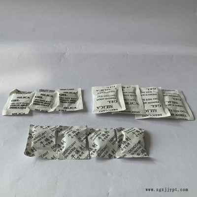 硅膠干燥劑-硅膠干燥劑批發(fā)價格-第二橡膠廠(推薦商家)
